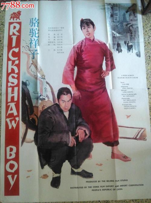 哪里可以办阿尔巴尼亚驾驶证